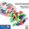 DOMS Colour Erasers Jar
