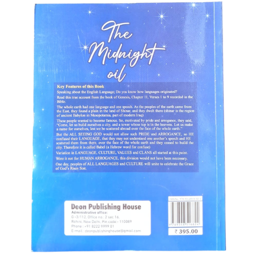 The Midnight Oil Class 1