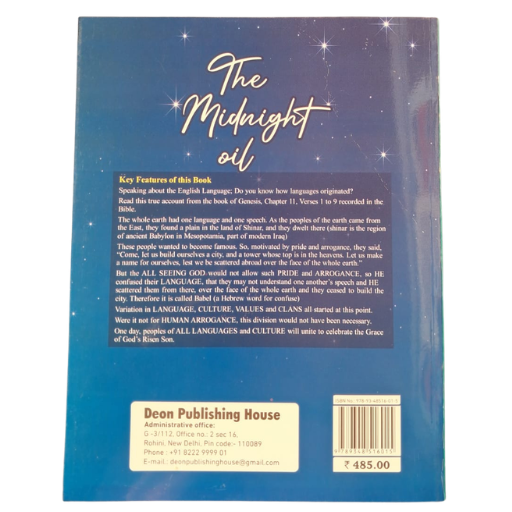 The Midnight Oil Class 5