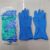 Rubber FlockLined Household Natural Rubber Hand Gloves