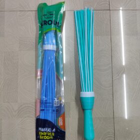 Kharata Plastic Broom with 60 Bristles, 58 cm Handle, Multi-Colour, for Wet and Dry Cleaning