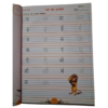 Writing Book Hindi Part A