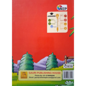 Writing Book Hindi Part C