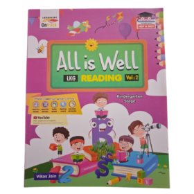 All is well LKG Vol-2