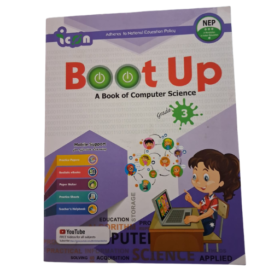 Boot Up Computer Science -3