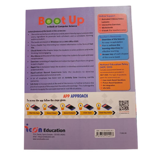 Boot Up Computer Science -3